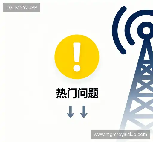 问题解答库